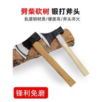 Mountain outdoor ax for splitting firewood stainless steel lumberjack special large bone-cutting all-in-one tool hand ax for cutting trees