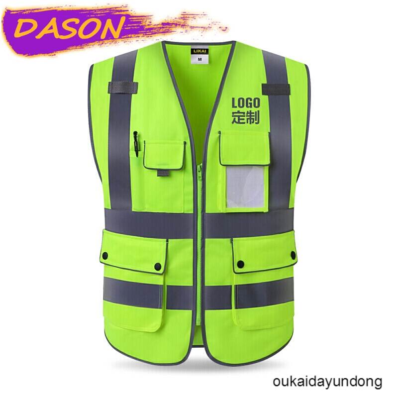 Okeda Reflective Vest Construction Ground Protective Clothing Multiple Pockets Traffic Road Administration Sanitation Waistcoat Fluorescent Yellow L