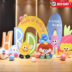 Unique Dopamine-Themed Vegetable and Fruit Graffiti Baby First Birthday Party Decorations Full Moon Hundred-Day Arrangement Kt Board