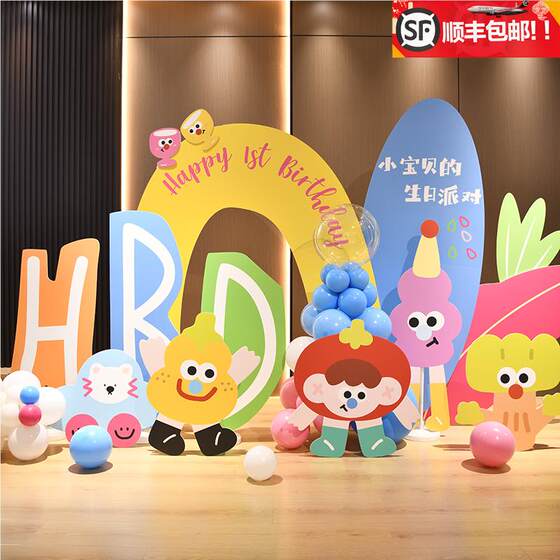 Unique Dopamine-Themed Vegetable and Fruit Graffiti Baby First Birthday Party Decorations Full Moon Hundred-Day Arrangement Kt Board