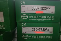 Inquiry Takenaka SSC-T830PN Price Negotiation