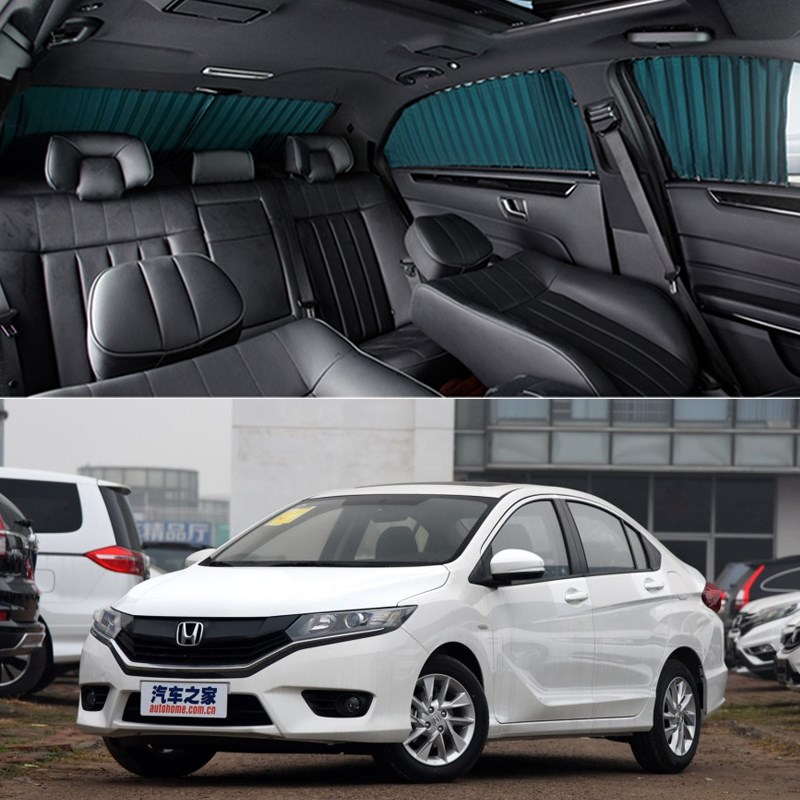 Honda Gorei Car Curtains Special On-board Track Sunscreen Sunscreen Shade Shading Curtain Automatic Telescopic Side Curtains