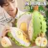 Peelable Durian Plush Toy Stress Relief Toy Simulation Creative Detachable Doll for Girls' Birthday Gift