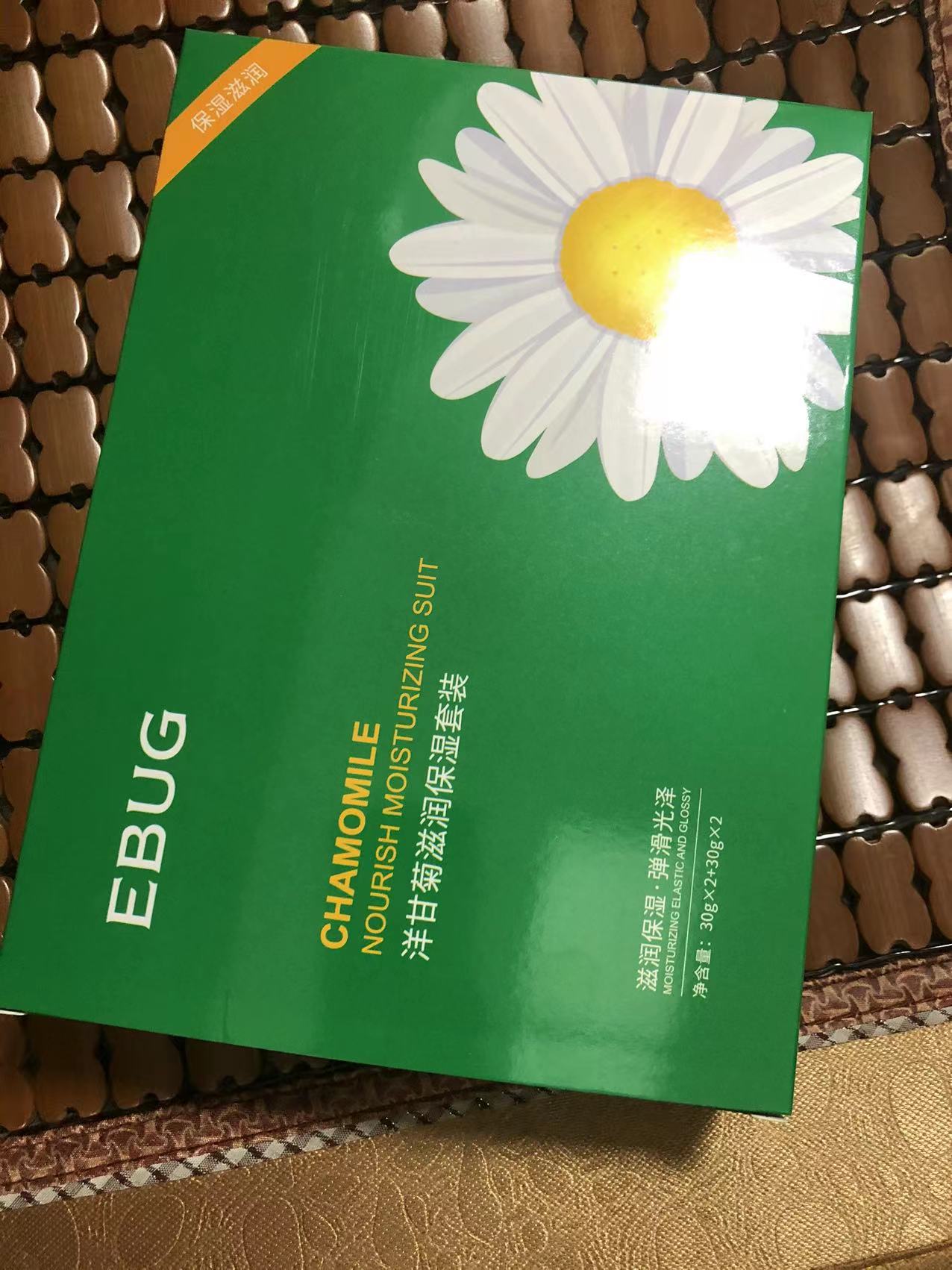 四件套护手霜洋甘菊滋润保湿补水呵护嫩肤好么