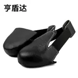 Бахилы, безопасные туфли подходит для мужчин и женщин для пальцев на ноге