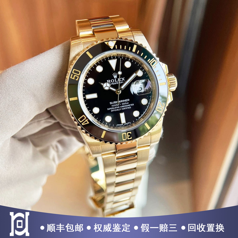 Full Set of Rolex Submariner Series 40mm Genuine 18K Gold 98% New Automatic Mechanical Men's Watch 116618Ln