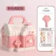 [Pink High -Version] Версия House Money Can +2 наклейки +ключ 1