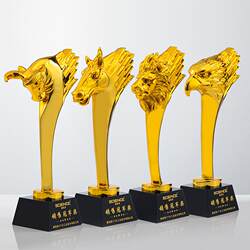 Resin Creative Trophy Customization, Crystal Metal Outstanding Employee Children's Honor Trophy Production, Medal Making