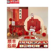 Baby Bunnys first birthday party decoration scene layout boys and girls simple ceremony supplies background wall kt board