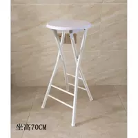 Белый цветовой круг, 70см