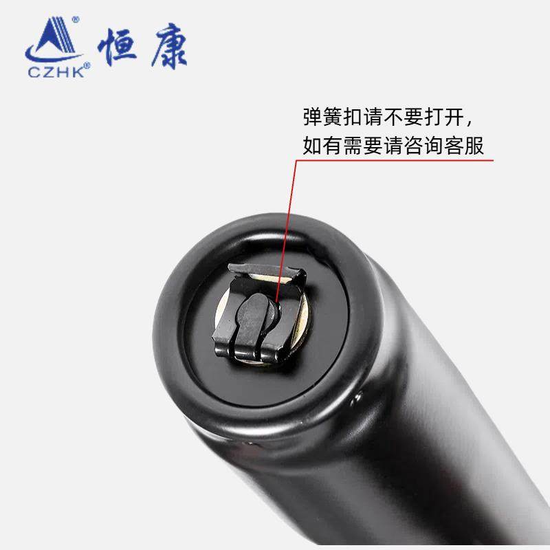 Hengkang Four-Level Nitrogen Explosion-Proof Gas Rod for Study Desk Lift Accessories, Chair Gas Rod for Lifting Computer Chair Hydraulic Rod