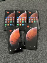 Le processeur Snapdragon 835 seconde main Xiaomi Xiaomi MIX2