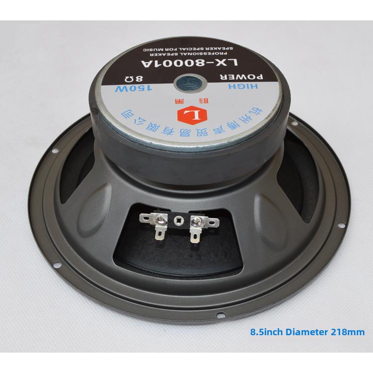8-inch speaker 8.5-inch 10-inch large woofer 10-inch Ktv speaker home audio
