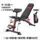 Sit-Up Board, Abdominal Exercise Machine, Multifunctional Abdominal Fitness Board, Abdominal Muscle Training Equipment, Abdominal Muscle Training