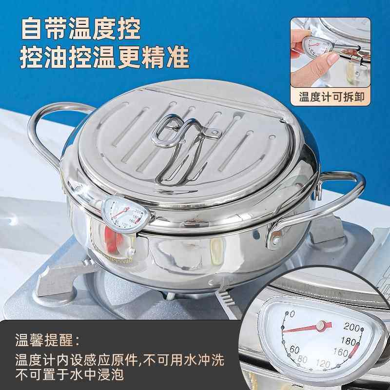 Stainless Steel Tempura Frying Pot with Lid and Thermometer for Home Use, Thickened for Frying and Draining Oil While Frying