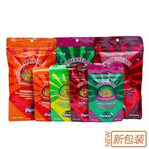 Pangu PANGEA eyelash gecko insect fruit mixed puree feed Gai Goya monster giant R ration