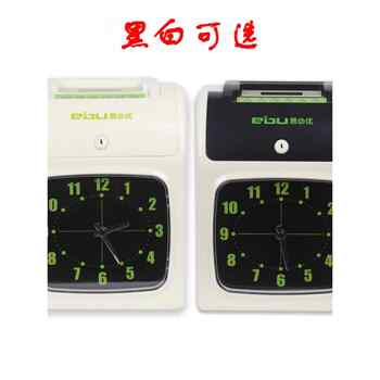 Attendance machine must visit k700 attendance machine paper card attendance machine employee sign-in attendance clock