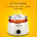 Jiuyang nồi trứng inox hai lớp thời gian nhà trứng tart hấp trứng nhỏ sinh viên nhỏ ăn sáng máy - Nồi trứng nồi hấp kính Nồi trứng