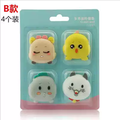 Cabinet door handle anti-collision sticker door handle anti-collision pad wall sticker door lock bump paste mute suction cup silicone thickening household