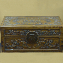 XH1097 Rosewood Panlong Box