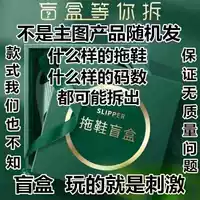 Оформление кода случайного стиля не возвращается