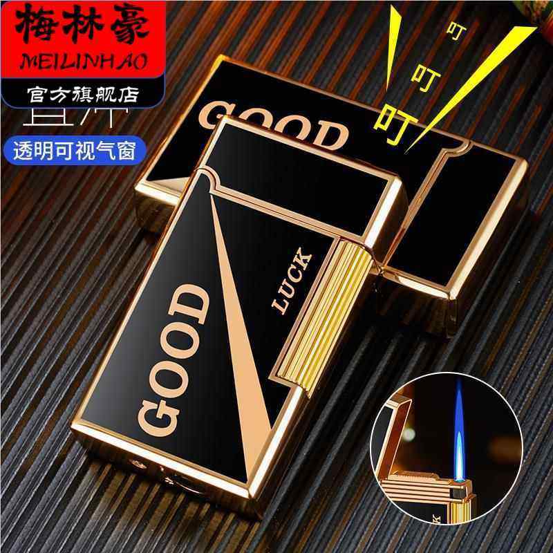 Metal Retro Loud and Crisp Steel-Sound Inflatable Windproof Lighter, High-End Fashionable Flint Wheel Lighter for Cross-Border Trade