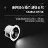 Kitchen full spectrum downlight waterproof anti-fog honeycomb bathroom toilet spotlight anti-glare main light led light