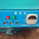 Concrete single-sided shaft mixer 5/30/60/liter forced mixer mortar mixer electric mixer
