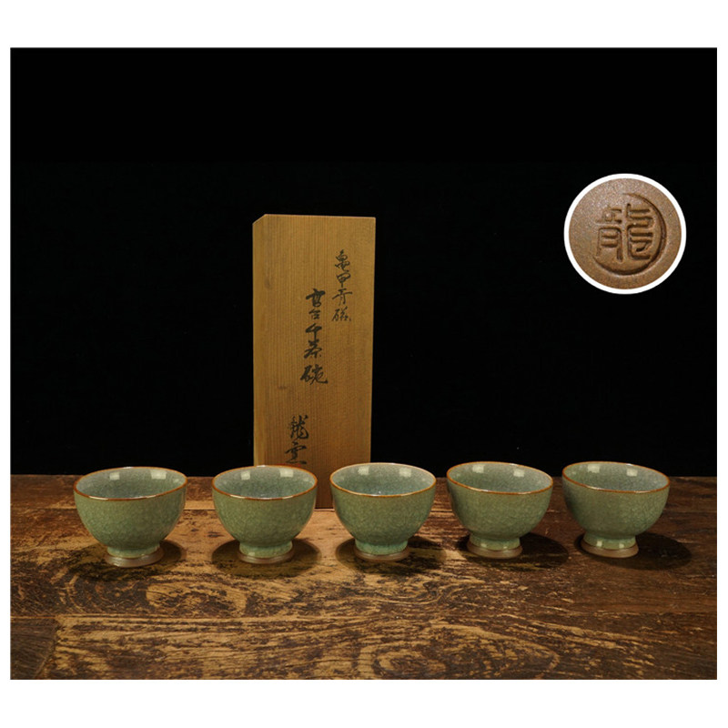 Interesting collection] Seto-yaki dragon kiln made tortoise shell celadon 100-grade broken tea ceremony tea cup five customers in the original box