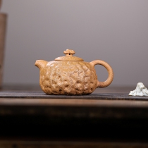 The starting price of one yuan for Spring 250cc pure handmade Yixing purple clay teapot made by Mr. Huang
