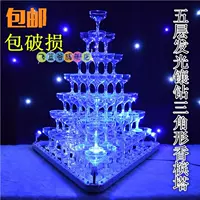 Пять -слоя бриллиантового стрельбы светло -голубого света+40 толстых чашек