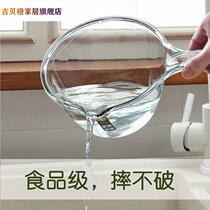 Water spoon kitchen water ladle household thickened long-handled plastic water ladle large creative deepened water ladle water drift