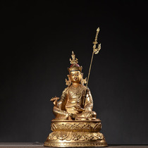 WE29966 Gilt Bronze Statue of Padmasambhava