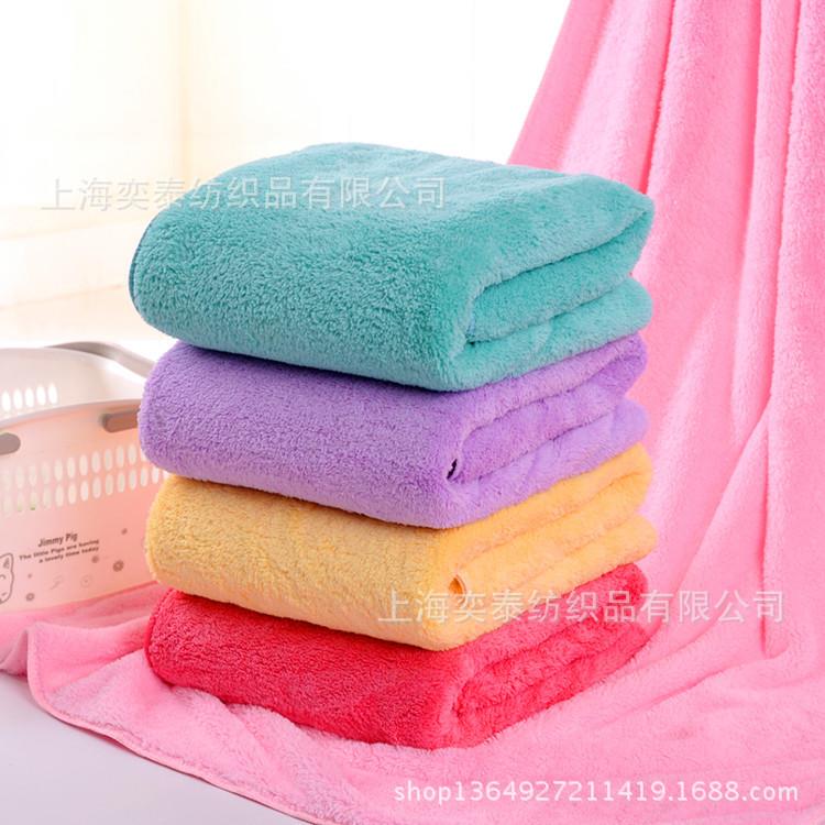 Coral Fleece Bath Towel Beach Towel, Thickened and Enlarged, Double-Sided Long Plush, Soft and Super Absorbent