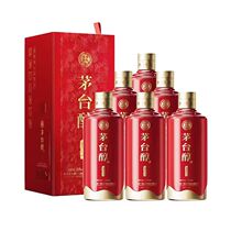 Kweichow Moutai Maotai Flavor Heart Maotai Flavor Liquor 53% 500ml*6 bottles suitable for gift giving and cabinet display