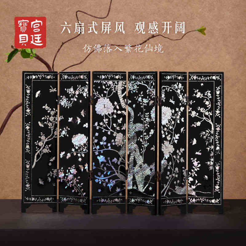 螺钿屏风- Top 100件螺钿屏风- 2025年11月更新- Taobao