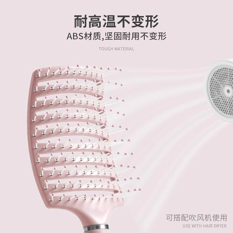 Hair Root Volumizing Comb for Women, Specifically for Long Hair, Home Use, High Crown Massage Styling, Large Curved Paddle Brush