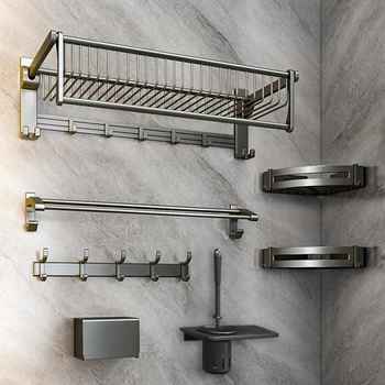 Gun grey bathroom towel rack without punching light luxury style bathroom storage rack wall-mounted bath towel rack