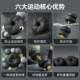 Kettlebell Manufacturers Directly Supply Multifunctional Adjustable Strength Training Equipment for Men and Women at Home, Kettlebells, Barbells, Soft Dumbbells