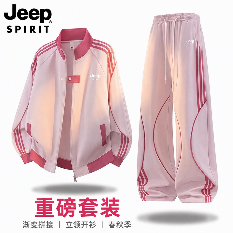 Jeep Spring and Autumn Striped Heavyweight Suit for Women, Stand Collar Cardigan Sweatshirt and Sweatpants, Casual Sports Gradient Patchwork Drawstring