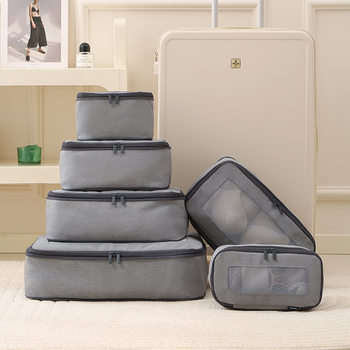 Travel compression storage bag multi-function portable storage bag breathable compressible storage bag moving luggage storage bag