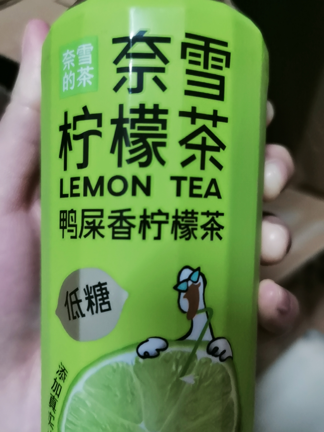 奈雪的茶低糖0脂鸭屎香450ml*15瓶整箱评测分享