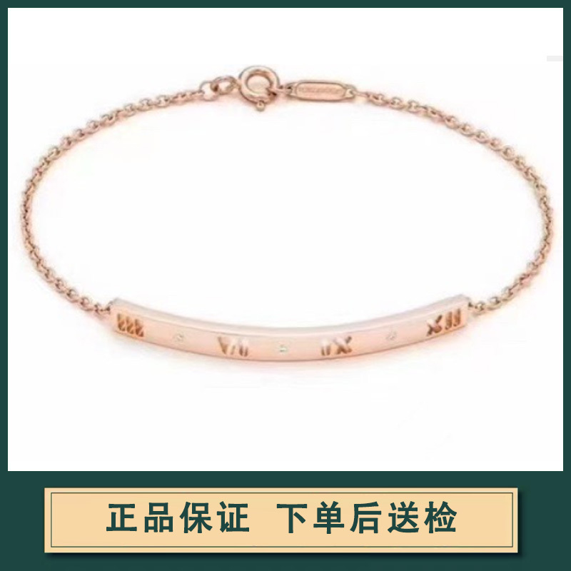 【 50% off Piece 】Tiffany Atlas Three-Diamond Hollow-Out Bracelet for Women, Retail Price 11,990, 9.9% New