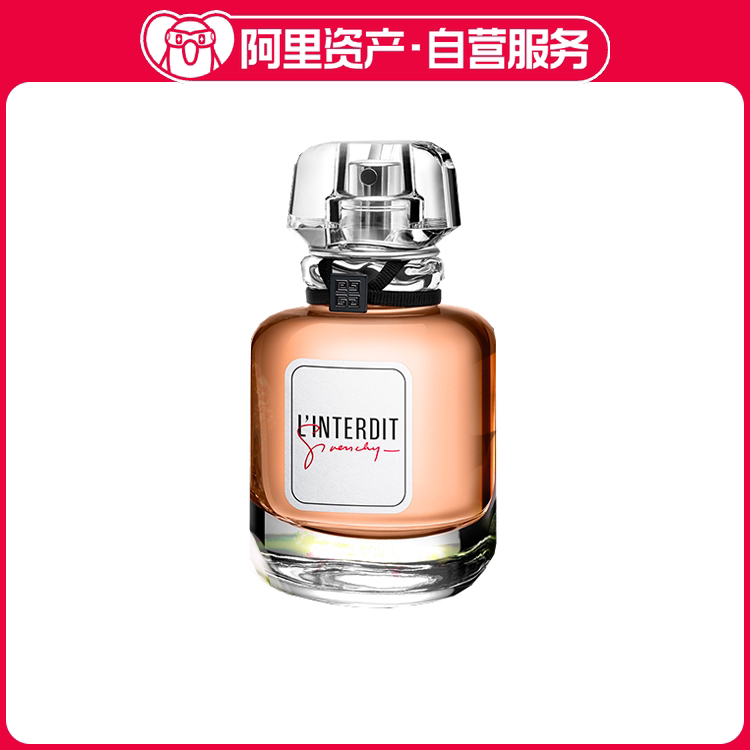 Givenchy Givenchy No Rules Collection Edition Perfume Edp 50ml Givenchy Givenchy No Rules Collection Edition Perfume Edp 50ml