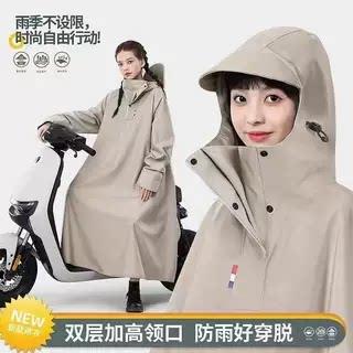 Raincoat for Electric Vehicles and Motorcycles, Long Full-Body Rain Poncho for Heavy Rain, Men's and Women's Models for Adults, Suitable for Riding, New Style Raincoat for Electric Vehicles and Motorcycles, Long Full-Body Rain Poncho for Heavy Rain, Men's and Women's Models for Adults, Suitable for Riding, New Style