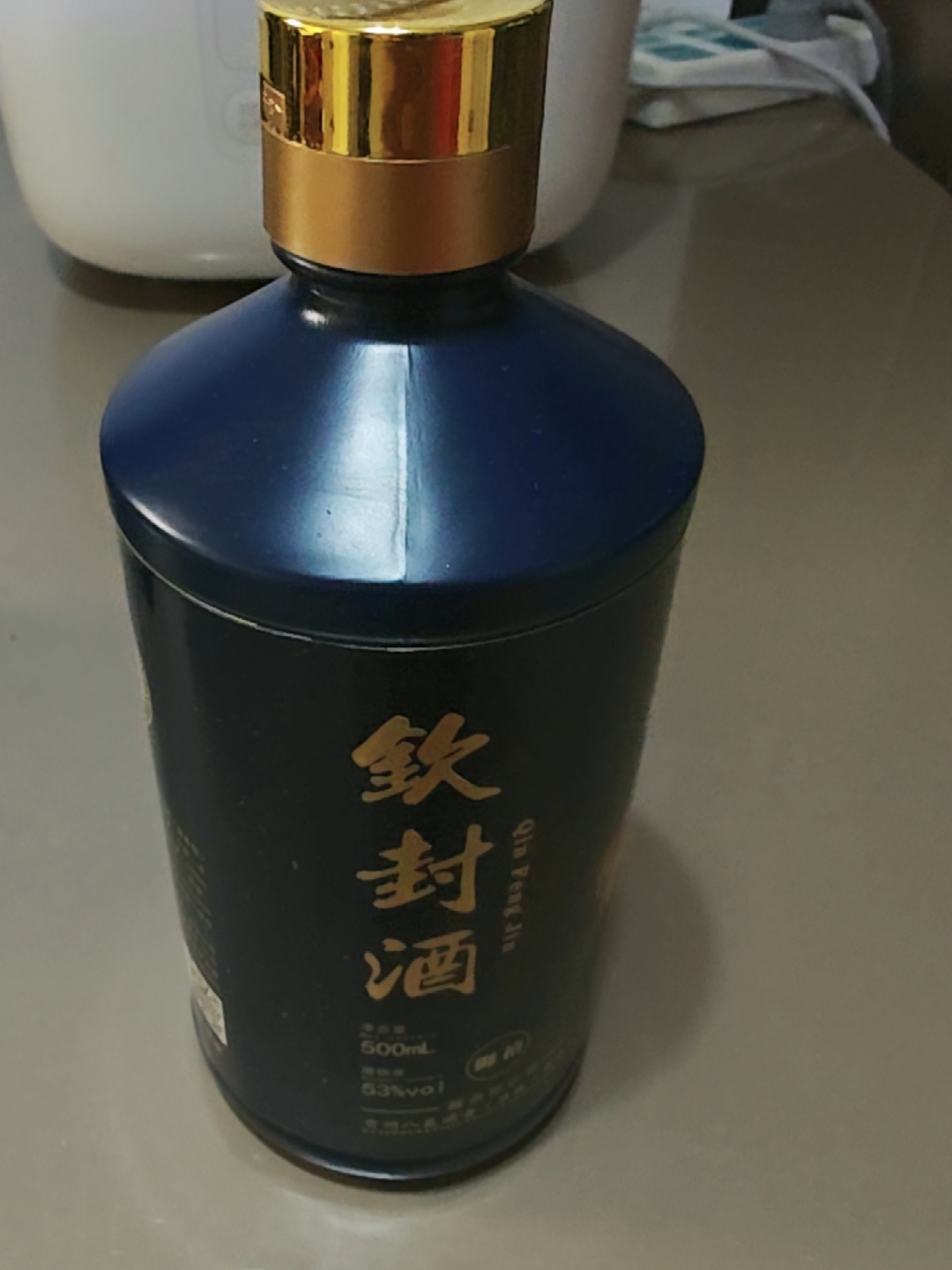 试饮贵州酱香型53度白酒纯粮食酒钦封御品窖藏老窖酒高度酒水特价