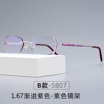 高档防辐射眼镜女蓝光框无纯钛架配近视看镜机护眼手睛平光有度数