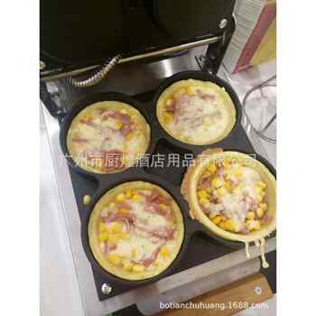 New commercial electric heating pizza machine pizza machine small baked pizza pancake machine pizza machine snacks