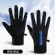 Snorkeling Gloves, Warm, Touch Screen Compatible, Non-Slip, Thickened, Summer Sun Protection, Scratch-Resistant, Sun Protection, Coral Protection, Surfing, Winter Swimming, Sun Protection
