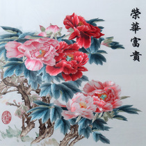 Hand embroidery collectible silk Bian embroidery peony works by provincial arts and crafts master Duan Xiping